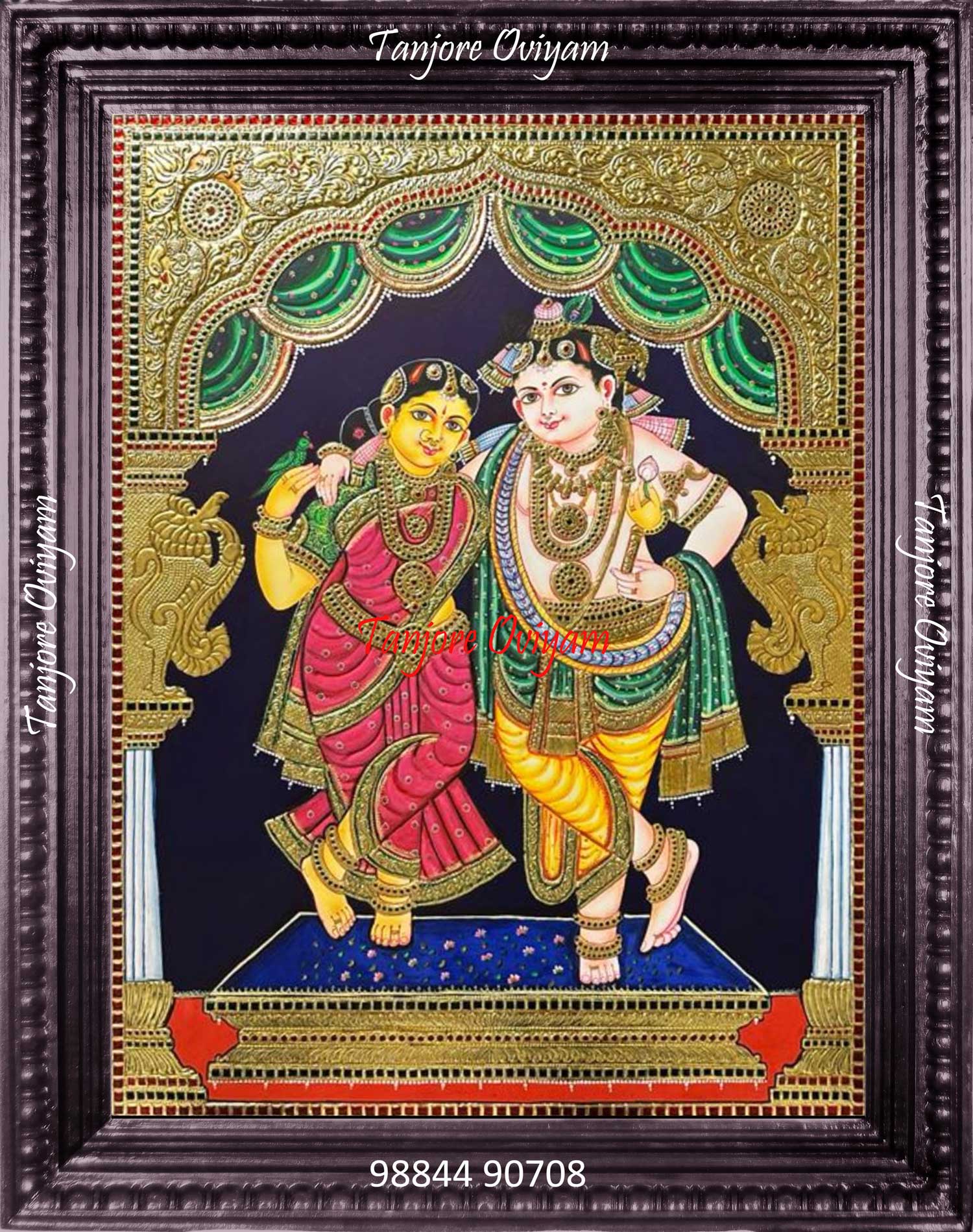 Radha Krishna